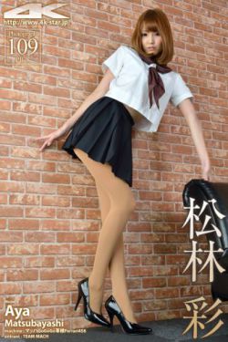 互换老婆