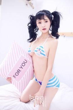 多米诺骨牌效应