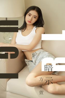 王熙凤扮演者