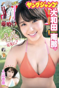 我是你亲妈呀你爸知道死你