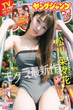 文明时代